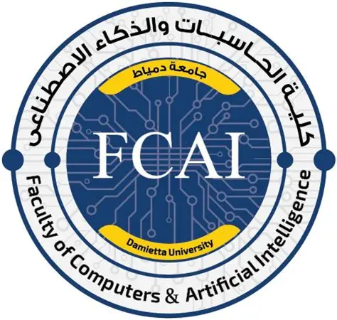 Damietta University Logo